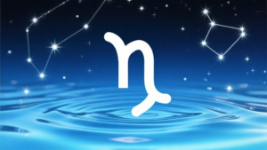 【水瓶座2026年運勢】恋愛・仕事・金運完全ガイド｜開運アクション診断付き